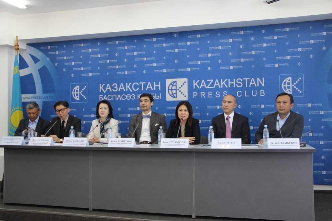 В Алматы запущено движение просветителей Информационного общества