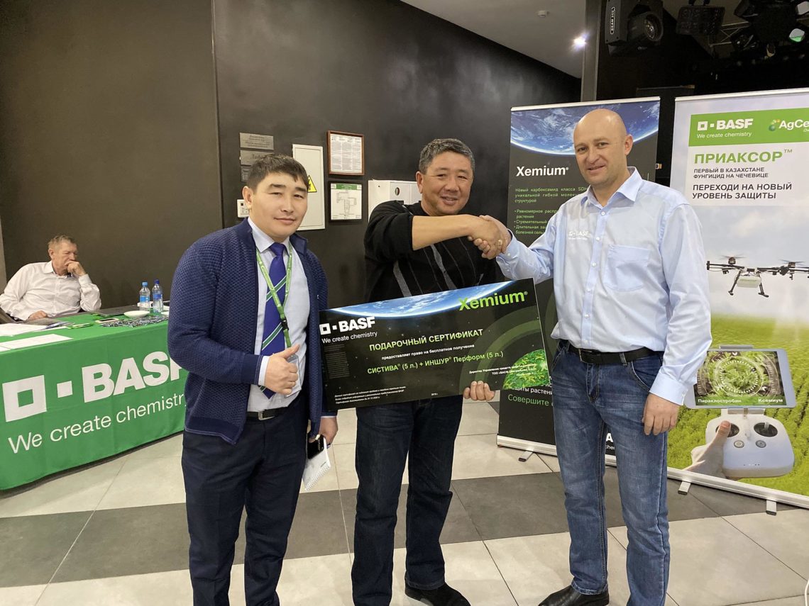 Концерн BASF презентовал казахстанским фермерам революционное решение в области средств защиты растений