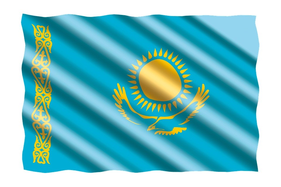 Президенту Республики Казахстан