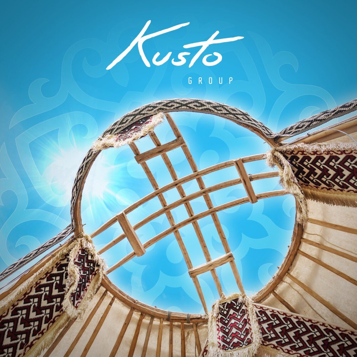 Kusto Group перечислит 100 миллионов тенге в фонд поддержки казахского языка