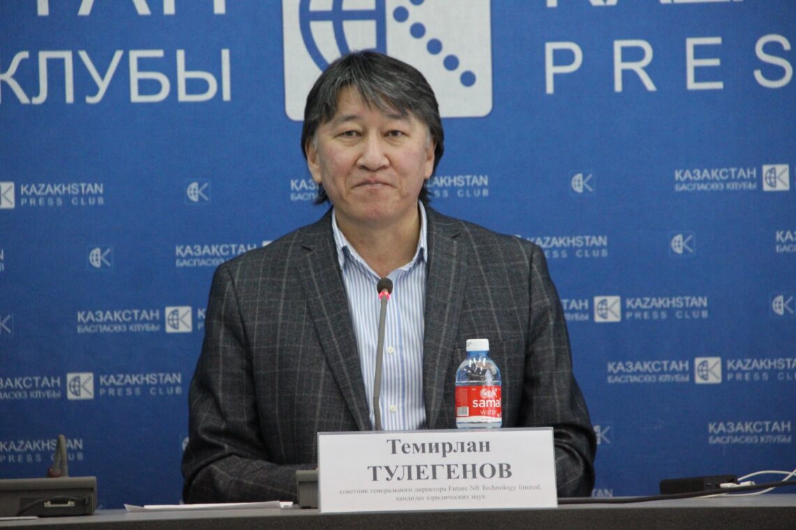 Брифинг будет посвящен вопросам использования цифровых технологий для развития креативных индустрий в Казахстане.