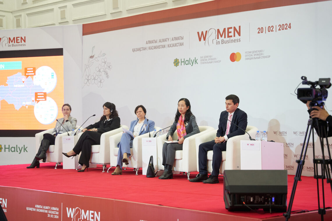 В Алматы прошел ежегодный деловой форум Women in Business￼